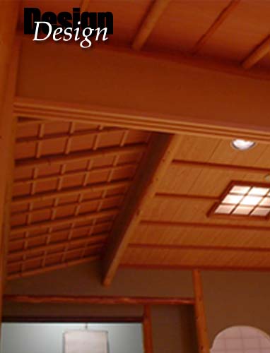 design